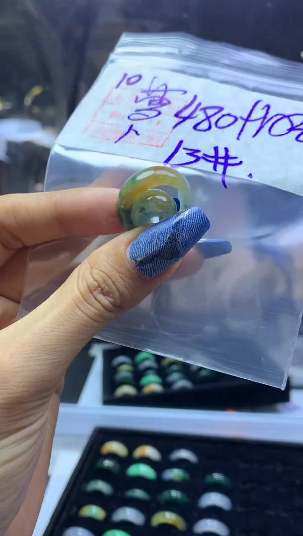 未镶嵌定制翡翠萝**酱戒圈13*490元毛货需精抛光