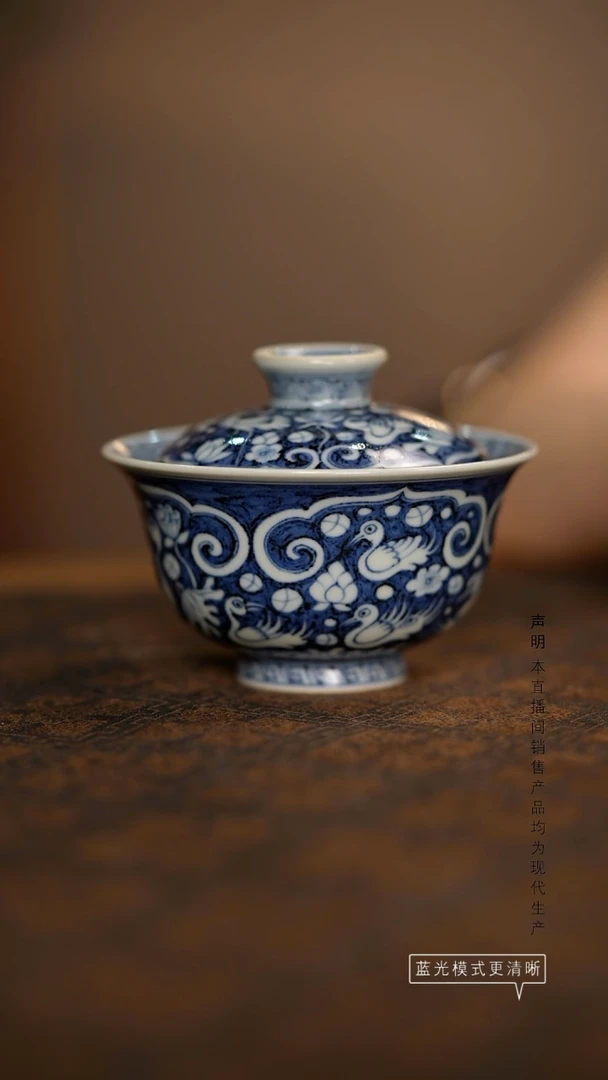 瓷片景德镇斌芬陶瓷/搏泥幻化