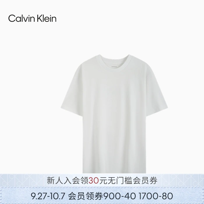 CK Jeans25春夏男士休闲通勤刺绣重磅宽松短袖T恤