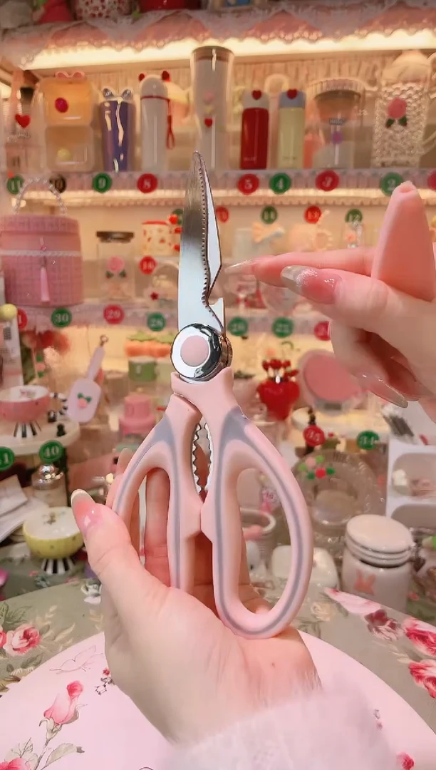 【闪购商品】摆件厨房剪刀品质好，发货快，放心拍