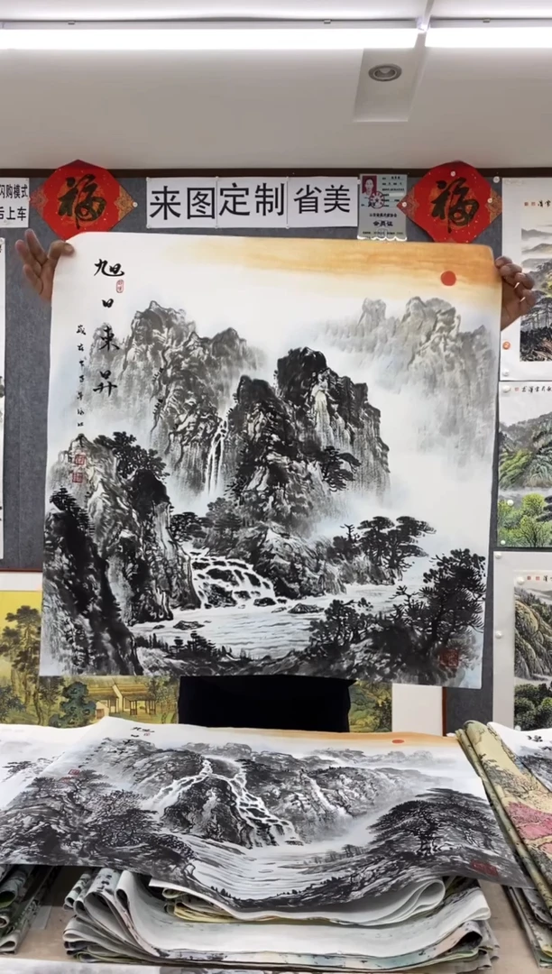 国画福利！沈泳江手绘 四尺斗方68*68cm
