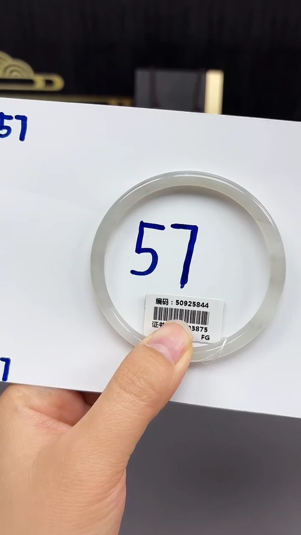 未镶嵌手镯和田玉5844