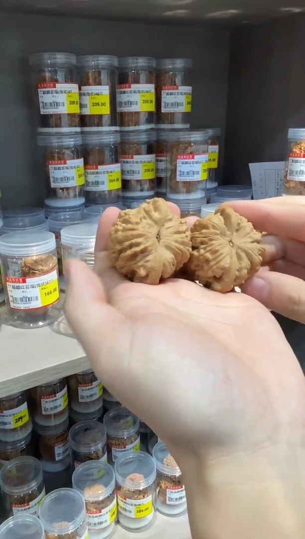 把件文玩核桃全品麒麟纹官帽50尺