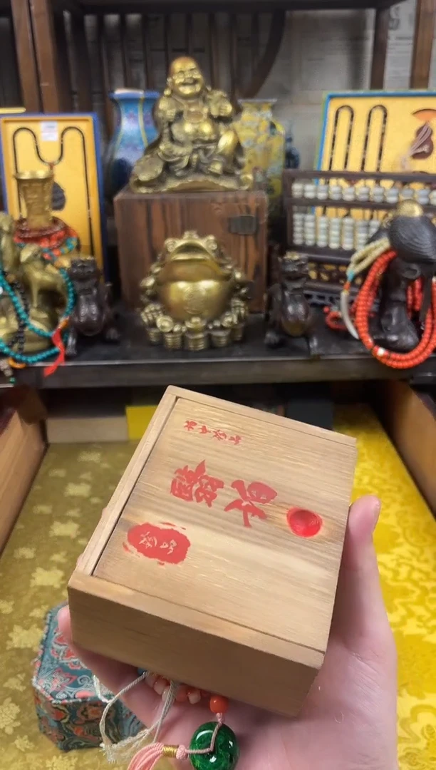木世缘夕玉湾直播精选推荐  26