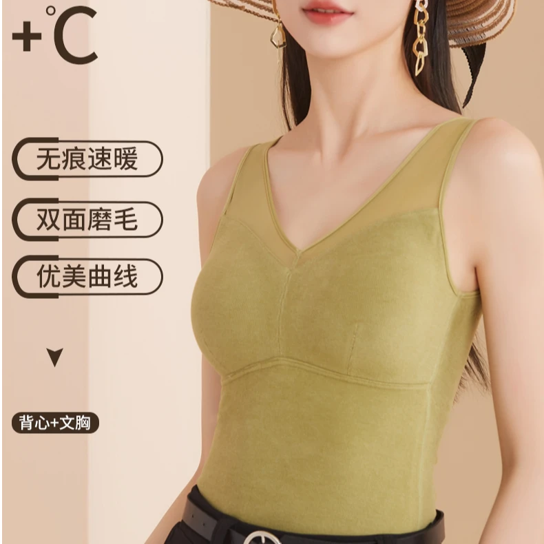 休闲风冬季保暖背心修身型曲线美背无痕加绒吊带背心/2317