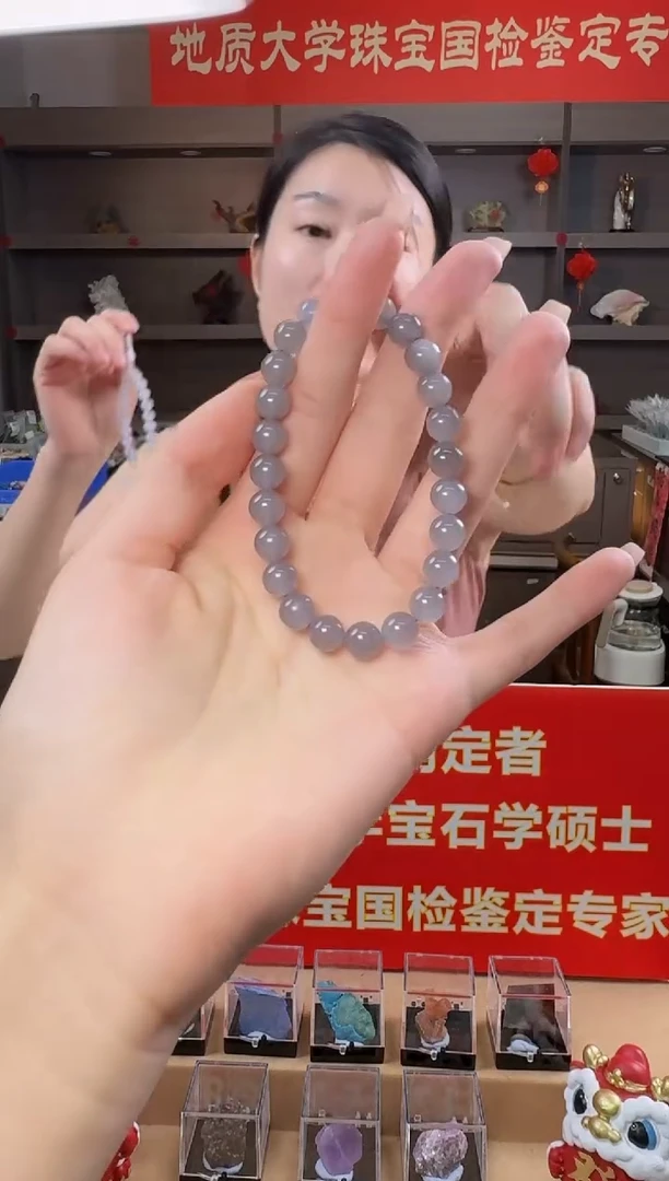 手串未镶嵌和田玉精品和田玉冰底浓烟紫圆珠手串8mm