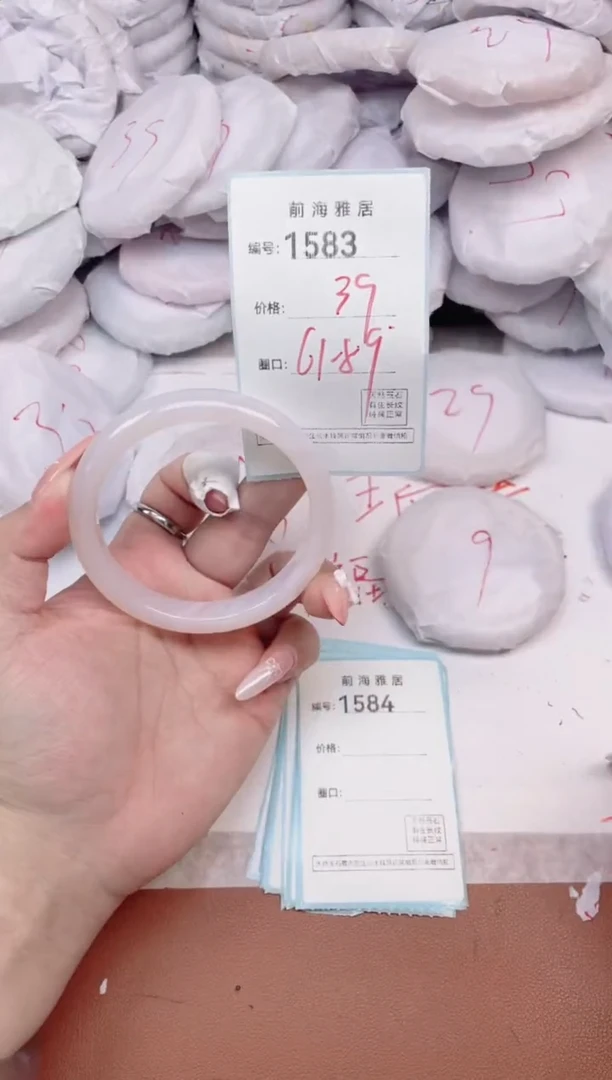 【闪购商品】玛瑙/玉髓手镯未镶嵌1583