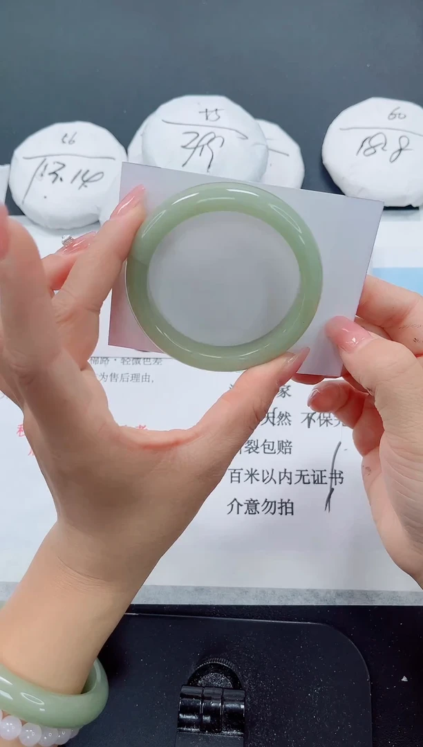 未镶嵌手镯石英质玉139-54.8