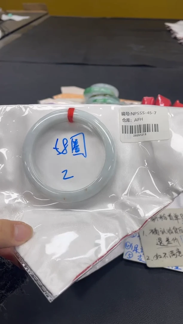 未镶嵌手镯翡翠翡翠手镯