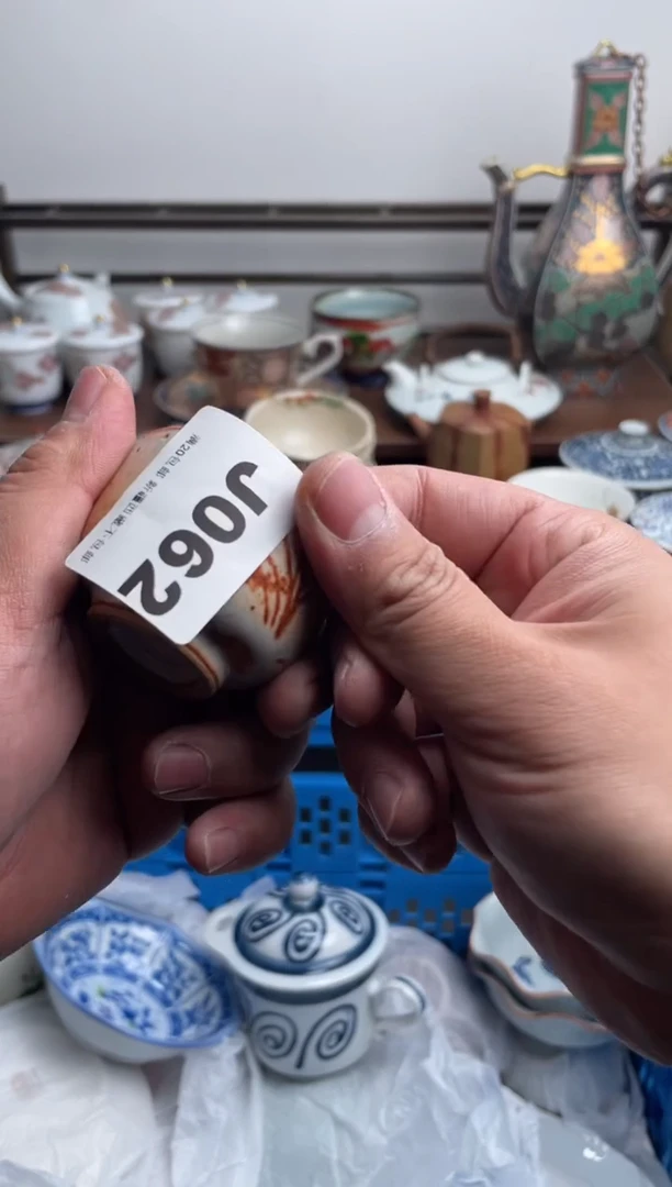 【闪购商品】瓷片062-J-满20包邮48h凑单