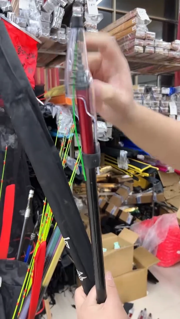 百客矶竿米数随机1根