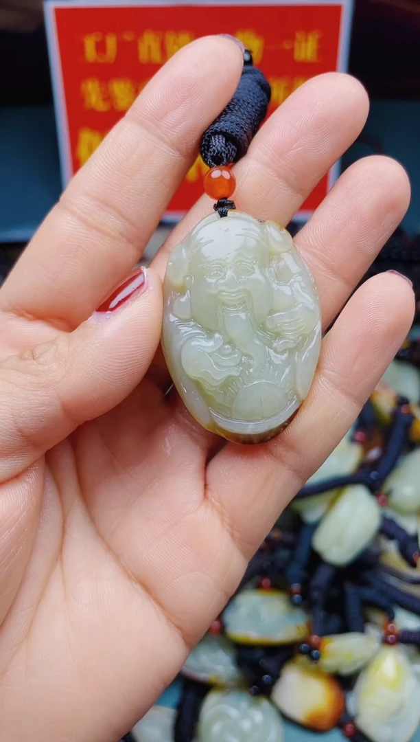 颈饰未镶嵌和田玉