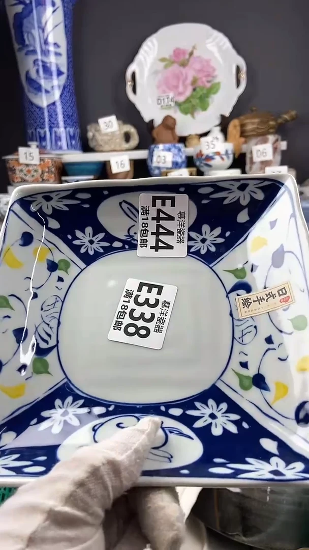 【闪购商品】2点关注感谢支持支持