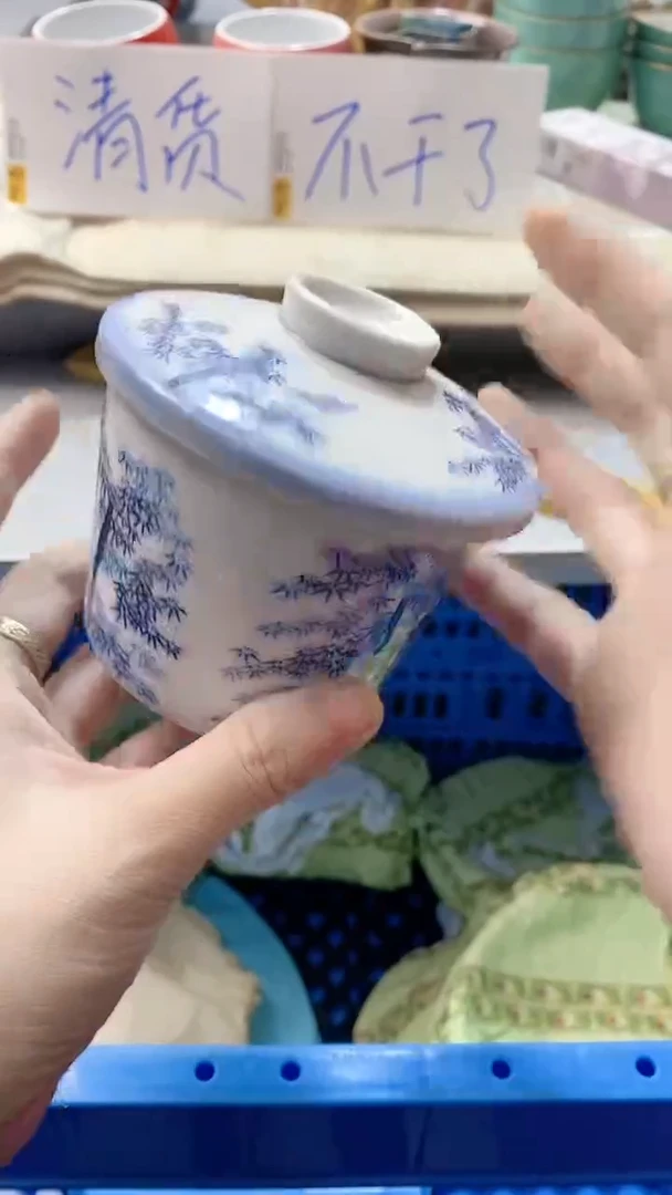 瓷片惠*阁221瓷片瓷片瓷片瓷片