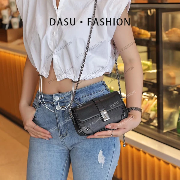 【苏总专属】QYX-9358-黑色女士时尚潮流气质小众腋下包斜挎包