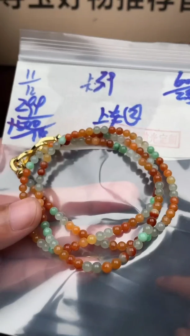 未镶嵌定制翡翠毛货需精细抛光多样性发货拍一发一