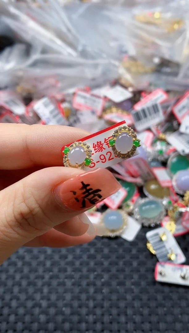 银S925镶嵌戒指翡翠天然A货缅甸翡翠