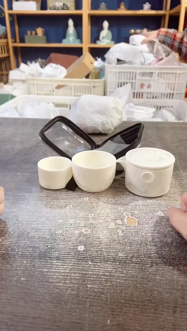 其他A22920璟德商品链接