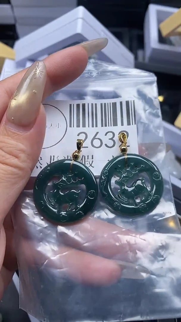 颈饰未镶嵌翡翠2632