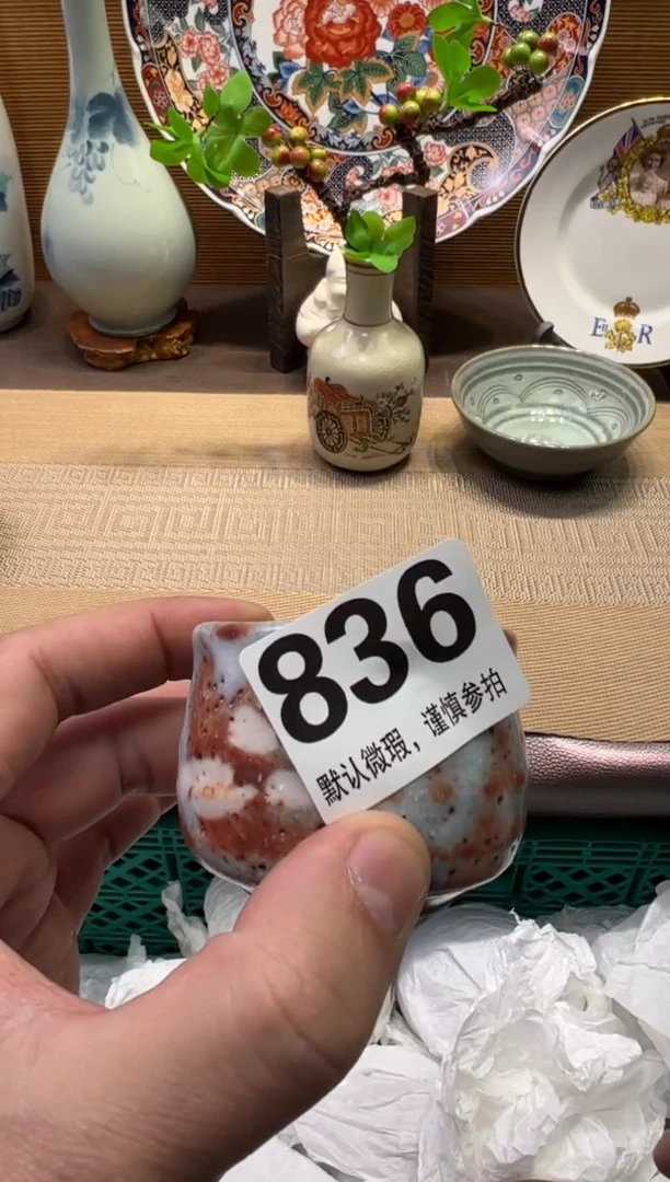 【闪购商品】陶瓷陶瓷陶瓷陶瓷陶瓷