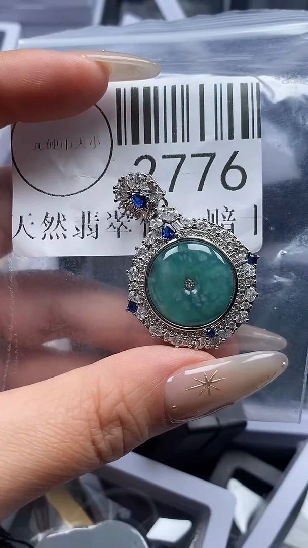 吊坠(不含链)未镶嵌翡翠3776