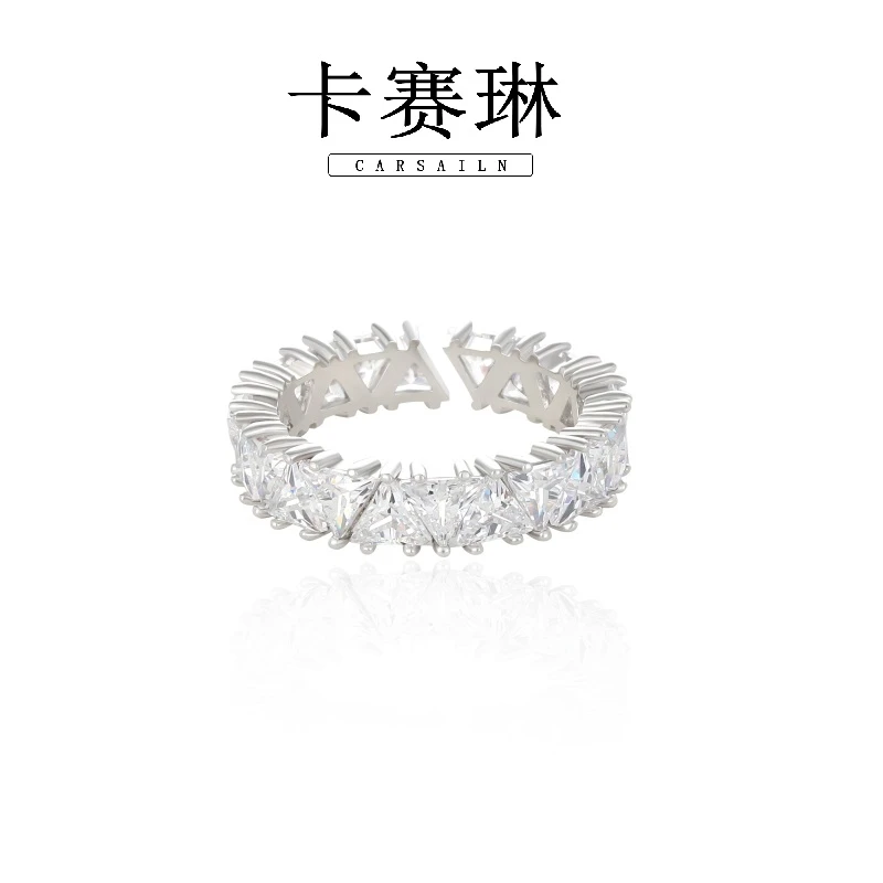 卡赛琳carsailn/ 镀K金 百搭小众戒指 0965