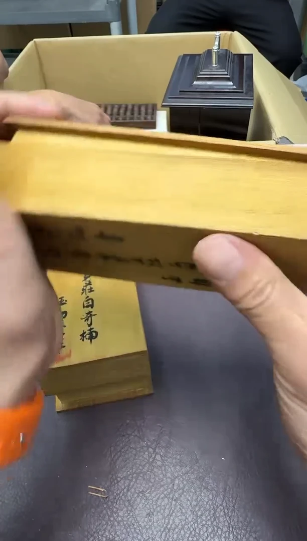 手工艺品琉璃自**人291