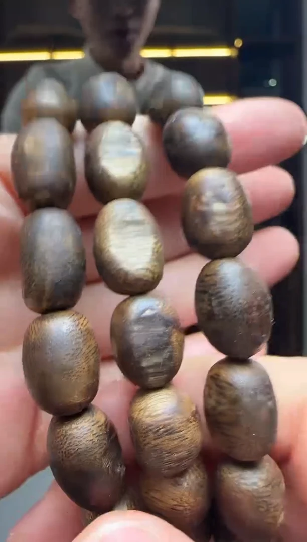 【闪购商品】沉香沉香碎屑138号黑棋留疤勾丝粉末多样性发一097