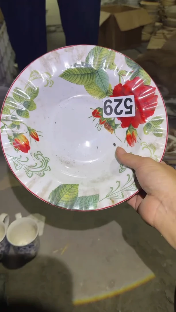 瓷片微瑕 完美勿拍  磁州窑买到就是赚到