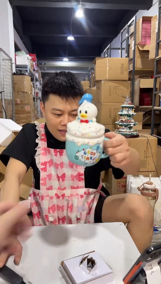 瓷片原盒唐老鸭松松蛋糕水杯