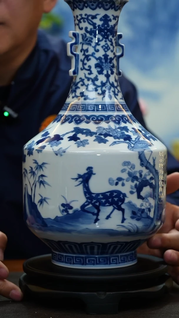 【闪购商品】青花鹿鹤图方肩瓶
