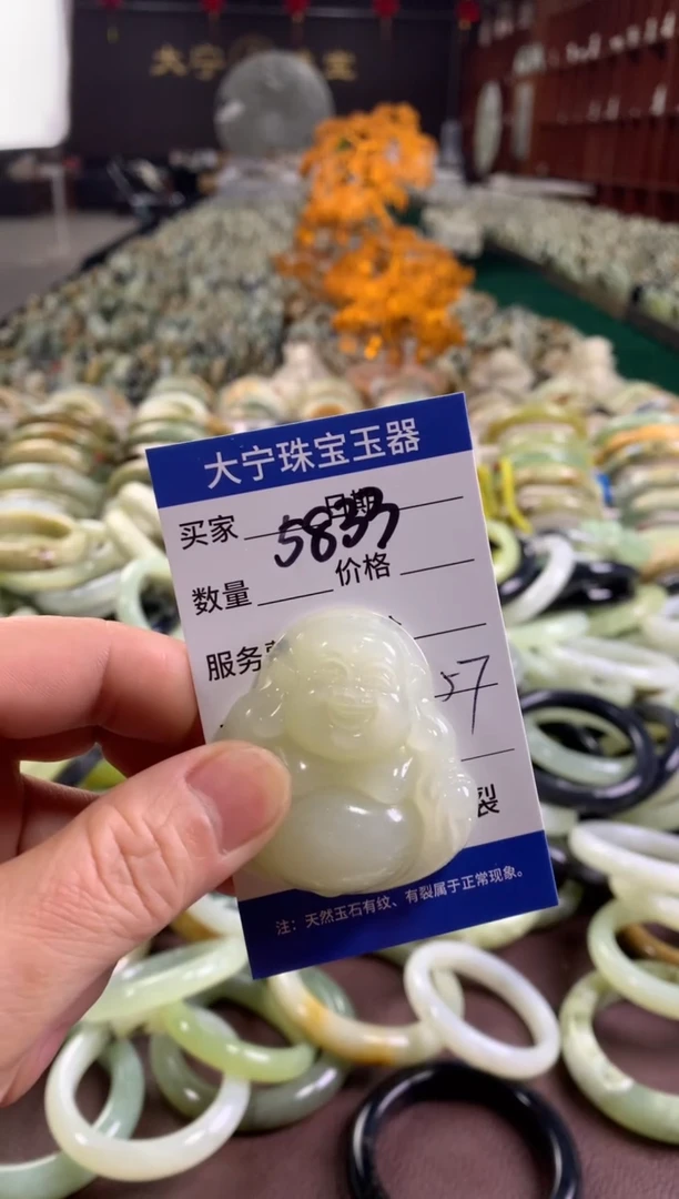 未镶嵌蛇纹石玉颈饰5833