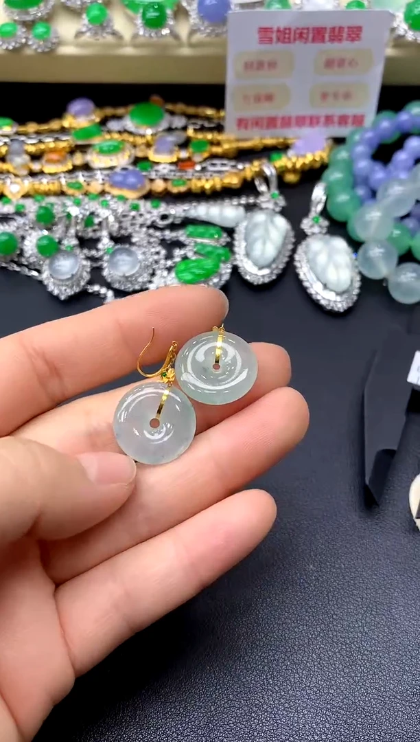 18K金镶嵌翡翠耳饰144-中国好珍宝