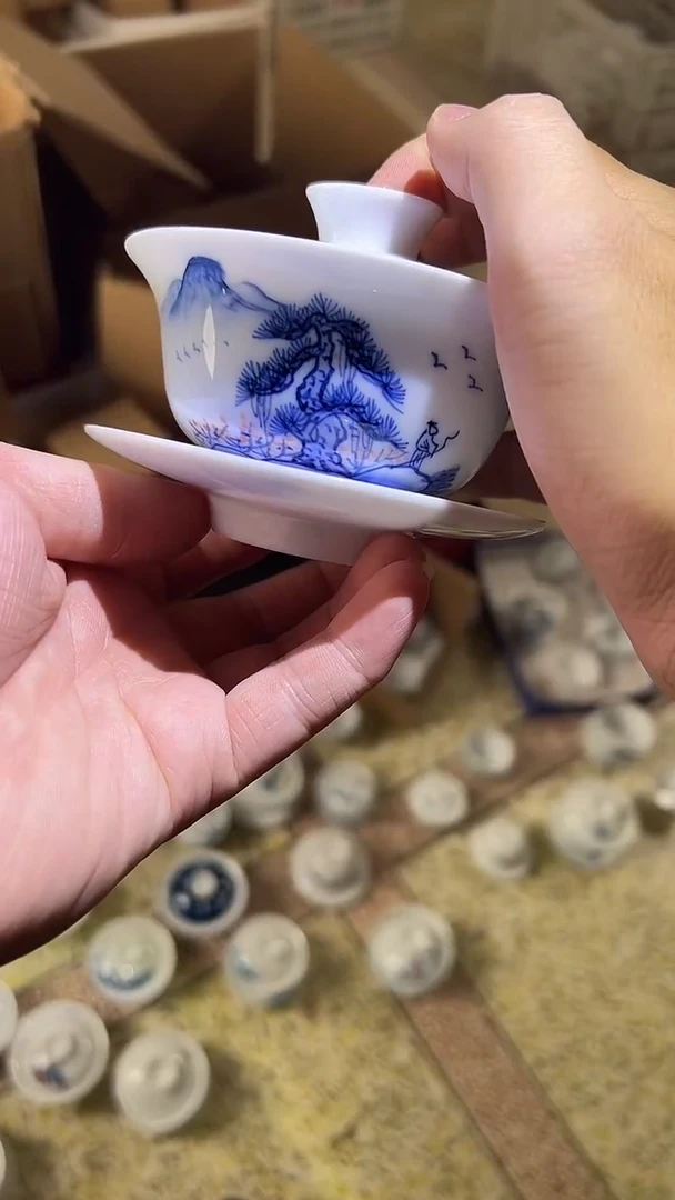 微瑕松山水180ml三才盖碗