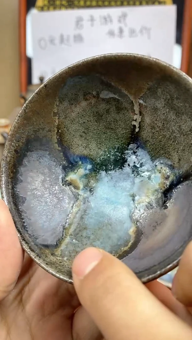 【闪购商品】观寂茶器柴烧专拍链接475