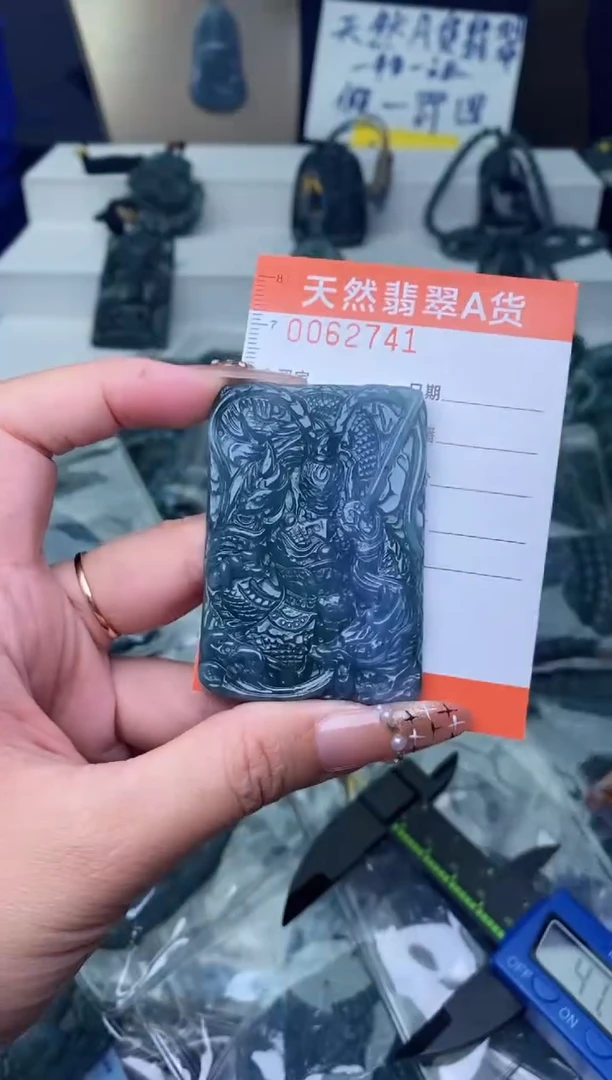 【闪购商品】翡翠颈饰未镶嵌·············