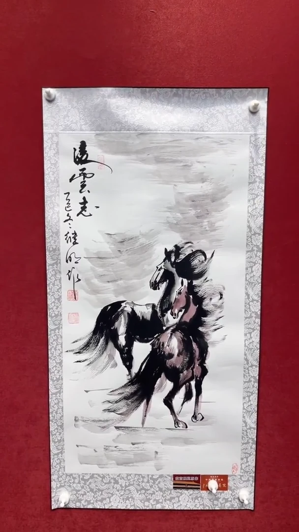 国画老师创作作品  32