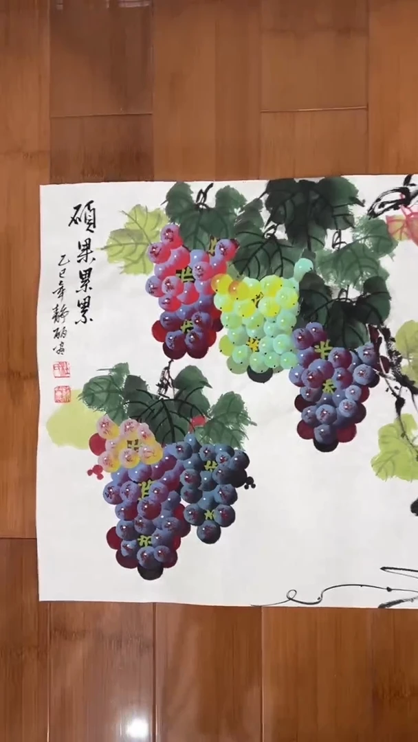 国画【福利，纯手工手绘】杜静丽葡萄50*50厘米