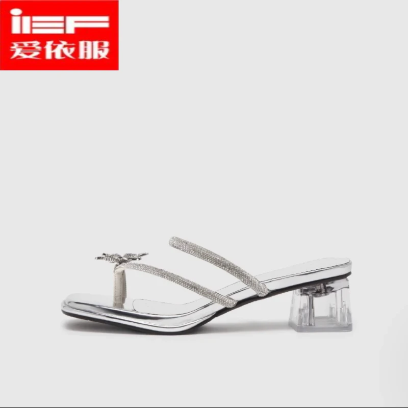 IEF/爱依服时尚女鞋2025夏季新款法式名媛气质设计感方头细跟凉拖