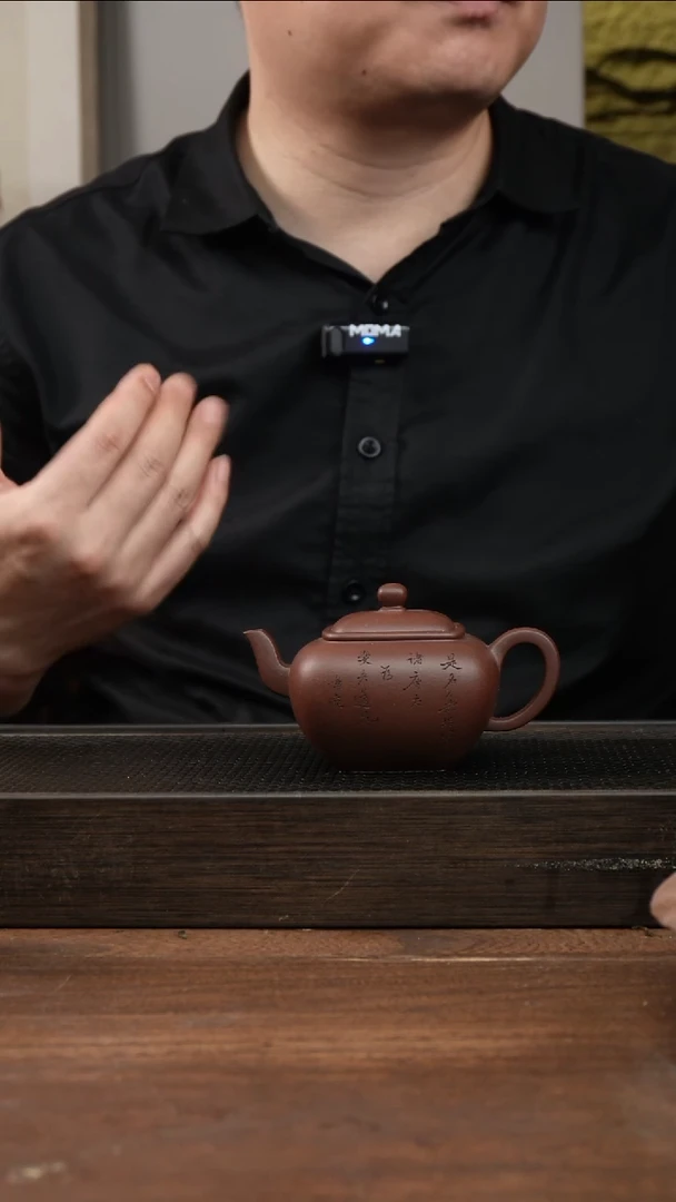 茶杯紫砂5***5老紫泥  无垢  180cc