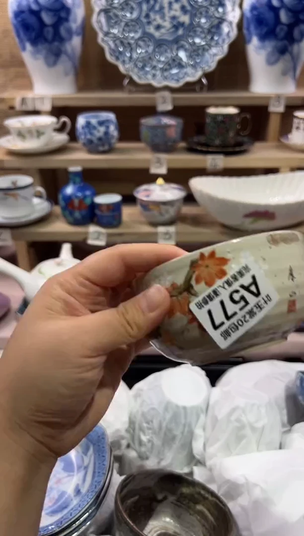 瓷片小**溜瓷片满二十五包邮A577
