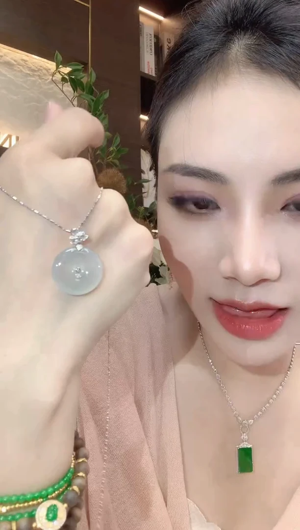 吊坠(不含链)18K金镶嵌翡翠A13