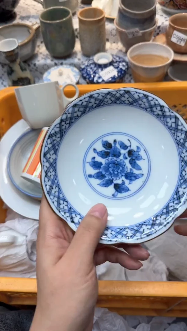 【闪购商品】367回流瓷器，默认微瑕，18包邮