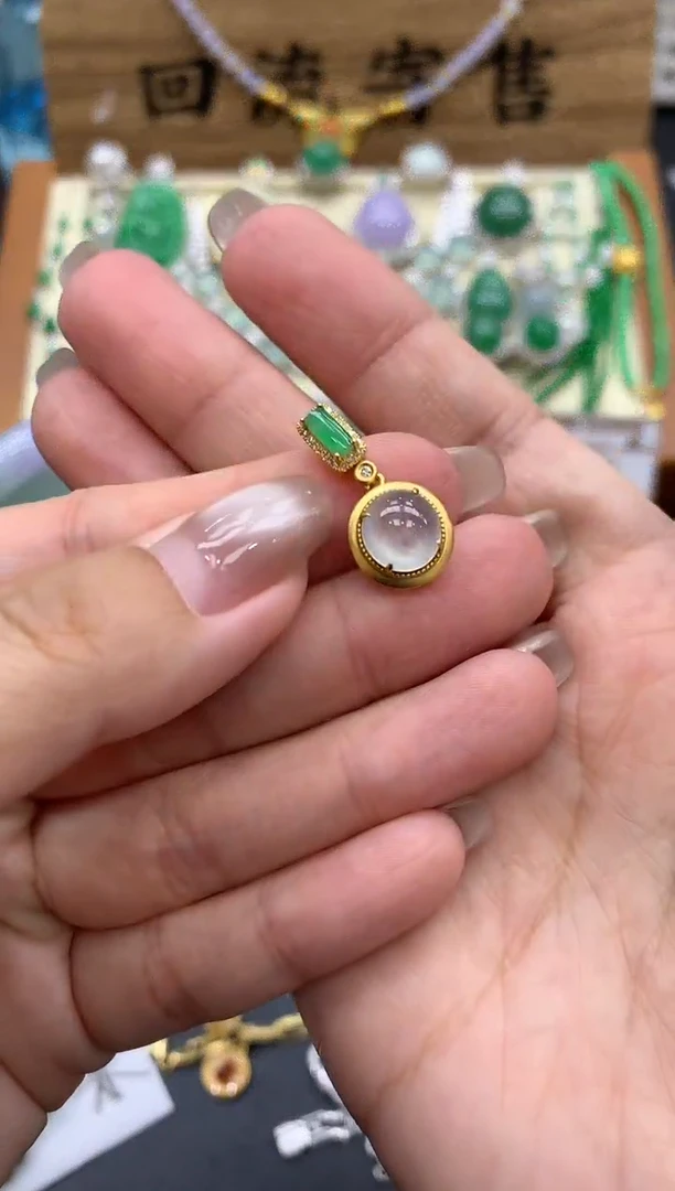 【闪购商品】翡翠颈饰18K金镶嵌260-中国好珍宝