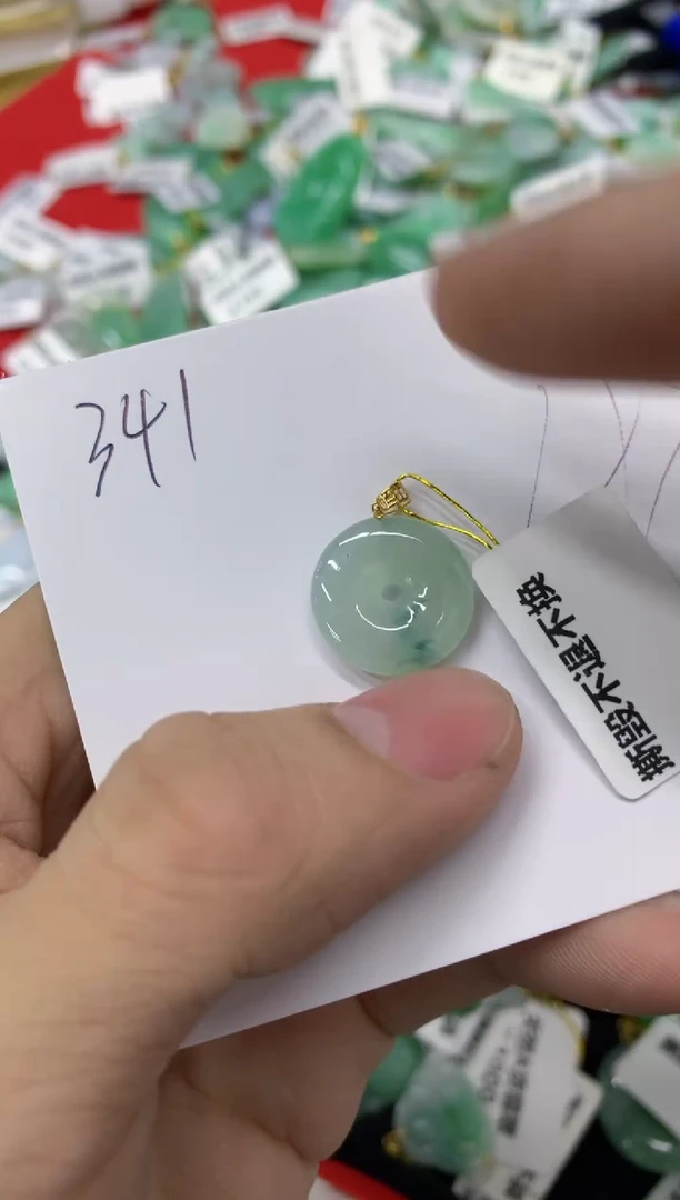 【闪购商品】翡翠颈饰18K金镶嵌1111111111