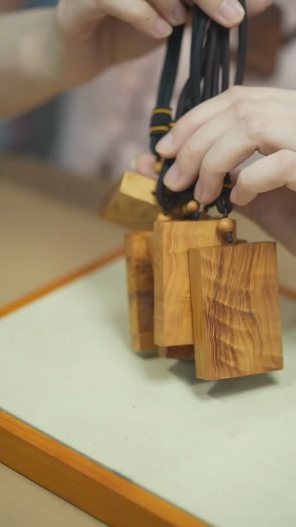 柏木（崖柏）把件崖柏461无事牌