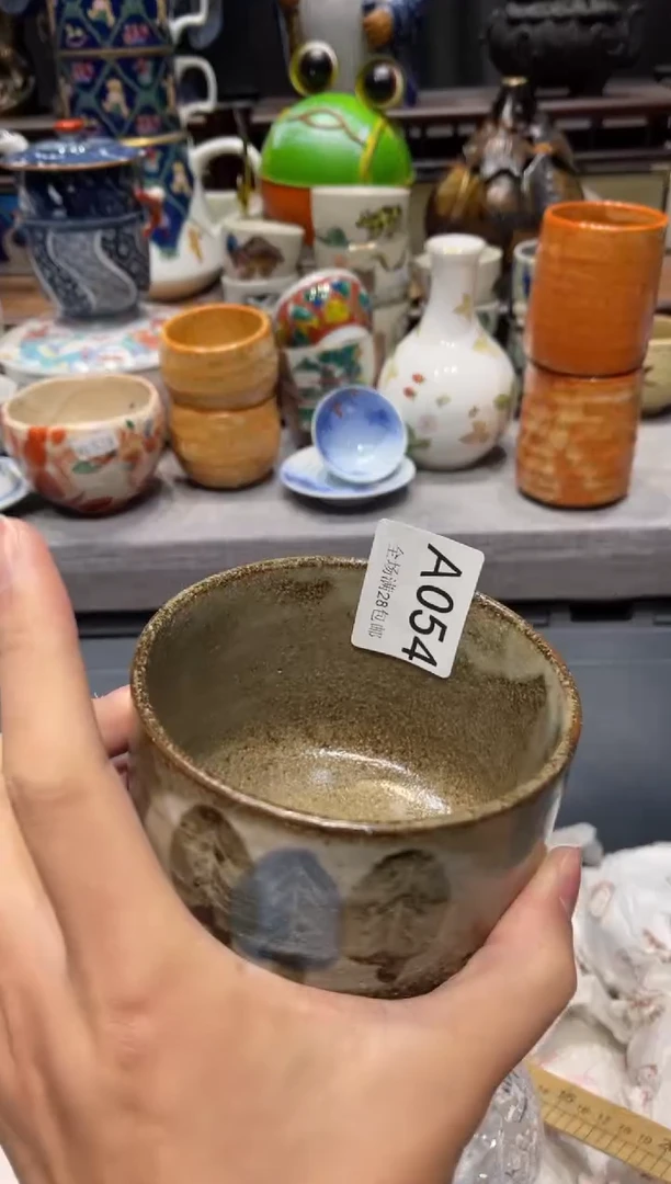 瓷片不****花闪购商品专用链接