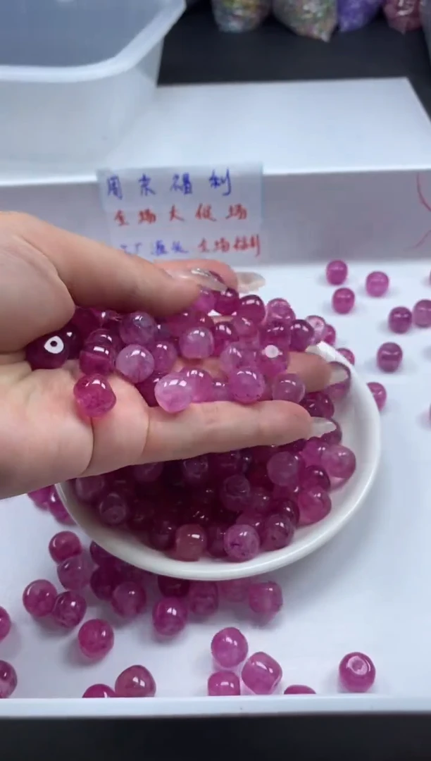 未镶嵌颈饰碧玺w1735粉碧玺老型10*8mm*15颗