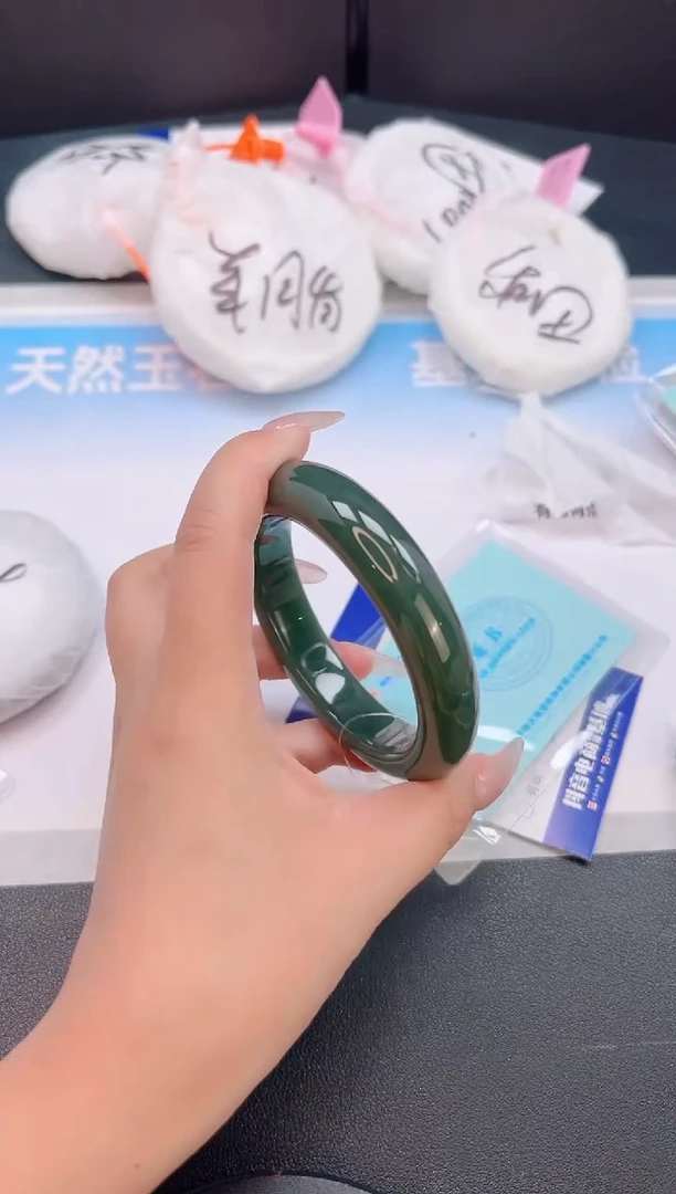 未镶嵌手镯和田玉01T69-60