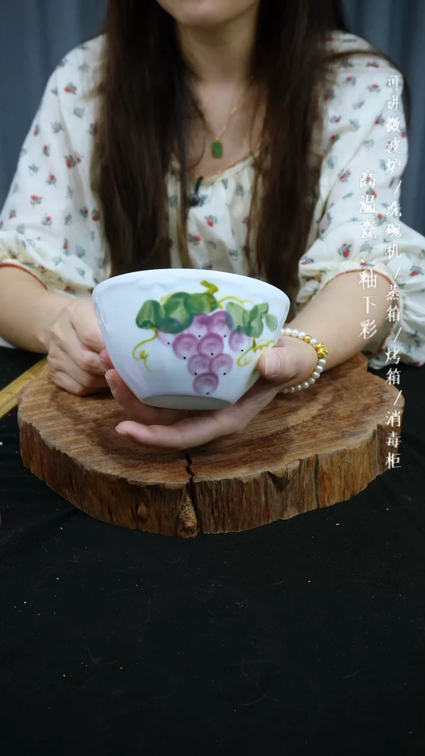 其他高温瓷（玉泥蜻蜓碗）292